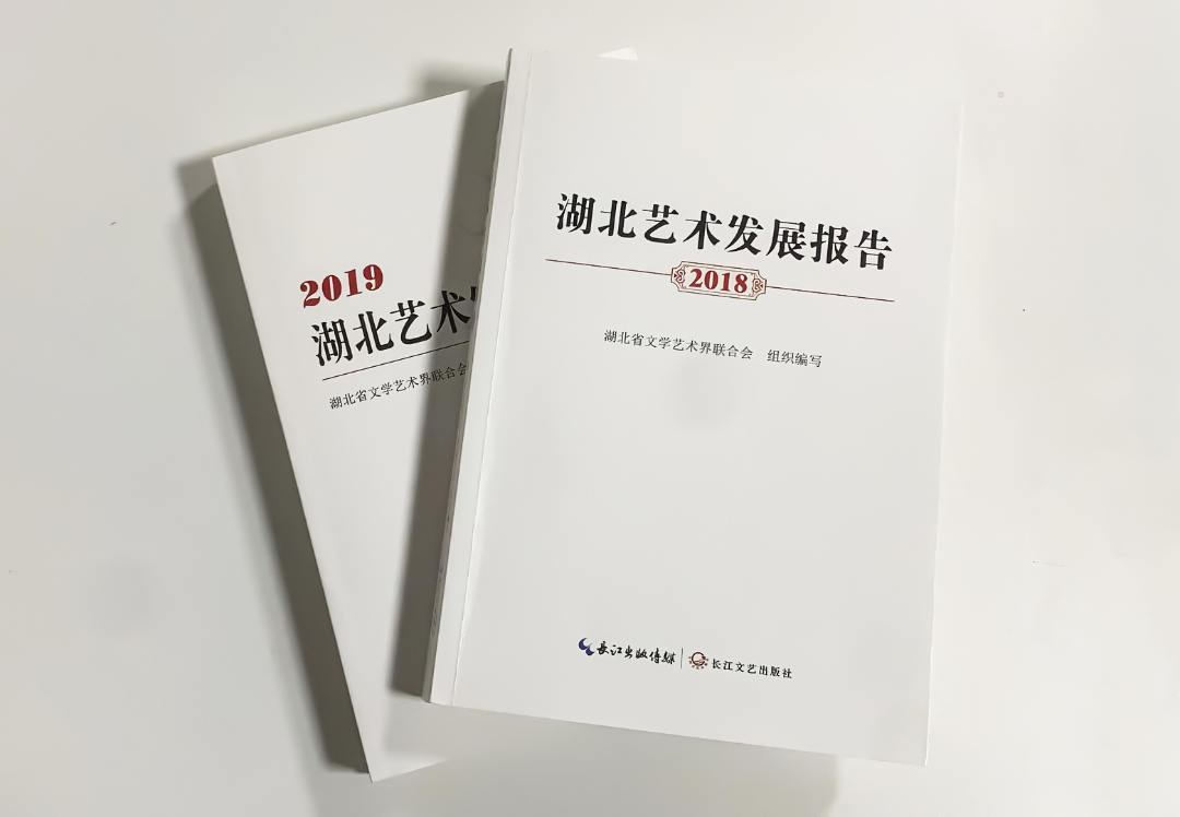 微信图片_20240118171457.png
