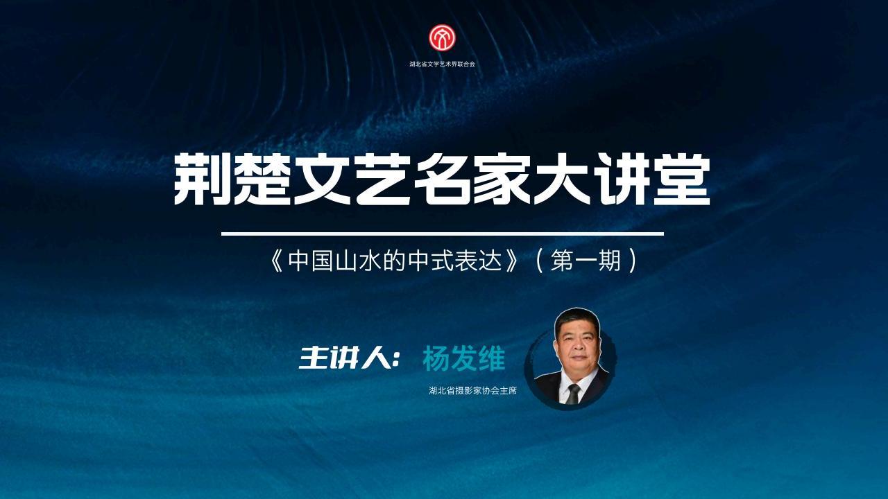 10月19日(1)-封面