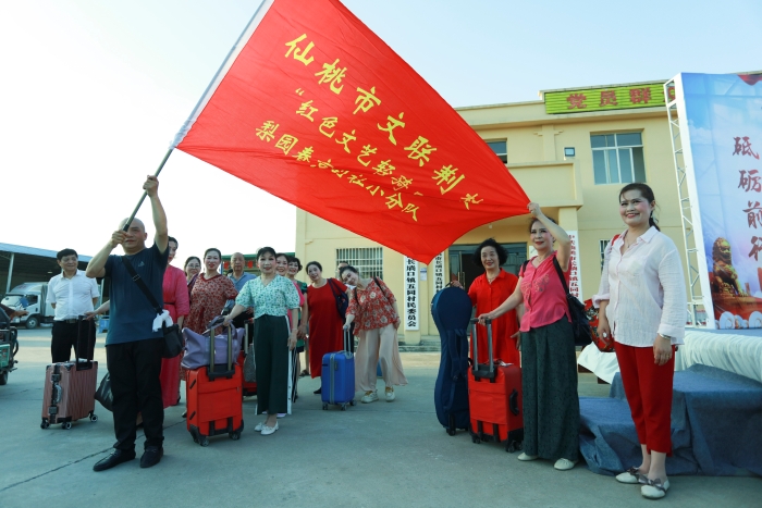 2023年7月3日，仙桃市梨园春京剧社在长埫口镇开展“贯彻落实二十大精神 强国复兴有我”送戏下乡活动。