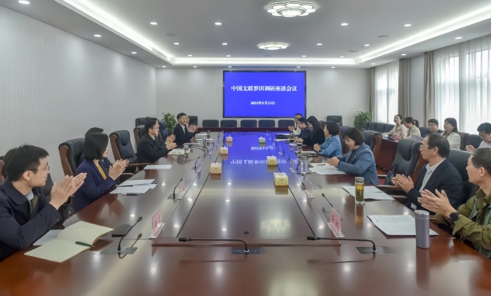 1.5月12日，中国文联党组成员、副主席、书记处书记徐永军一行赴罗田县调研基层文艺工作。