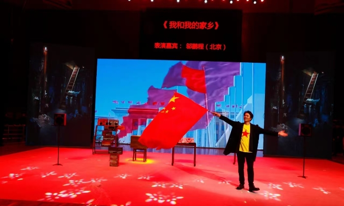 5月28-31日，担任第九届南方六省区青年魔术新秀展演活动演出嘉宾