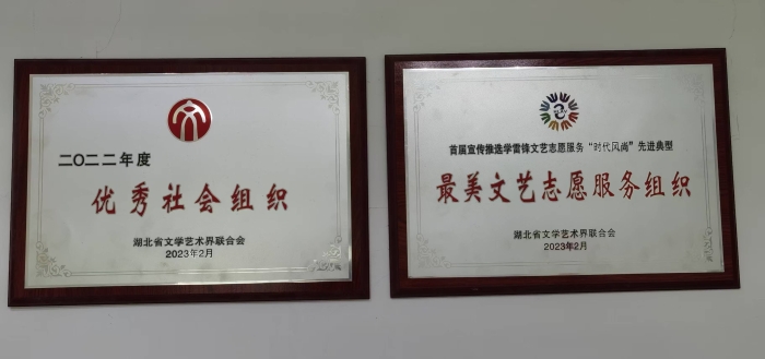 微信图片_20250306142512