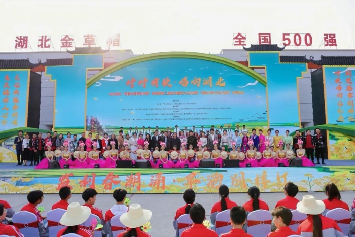 微信图片_20250323165512.png