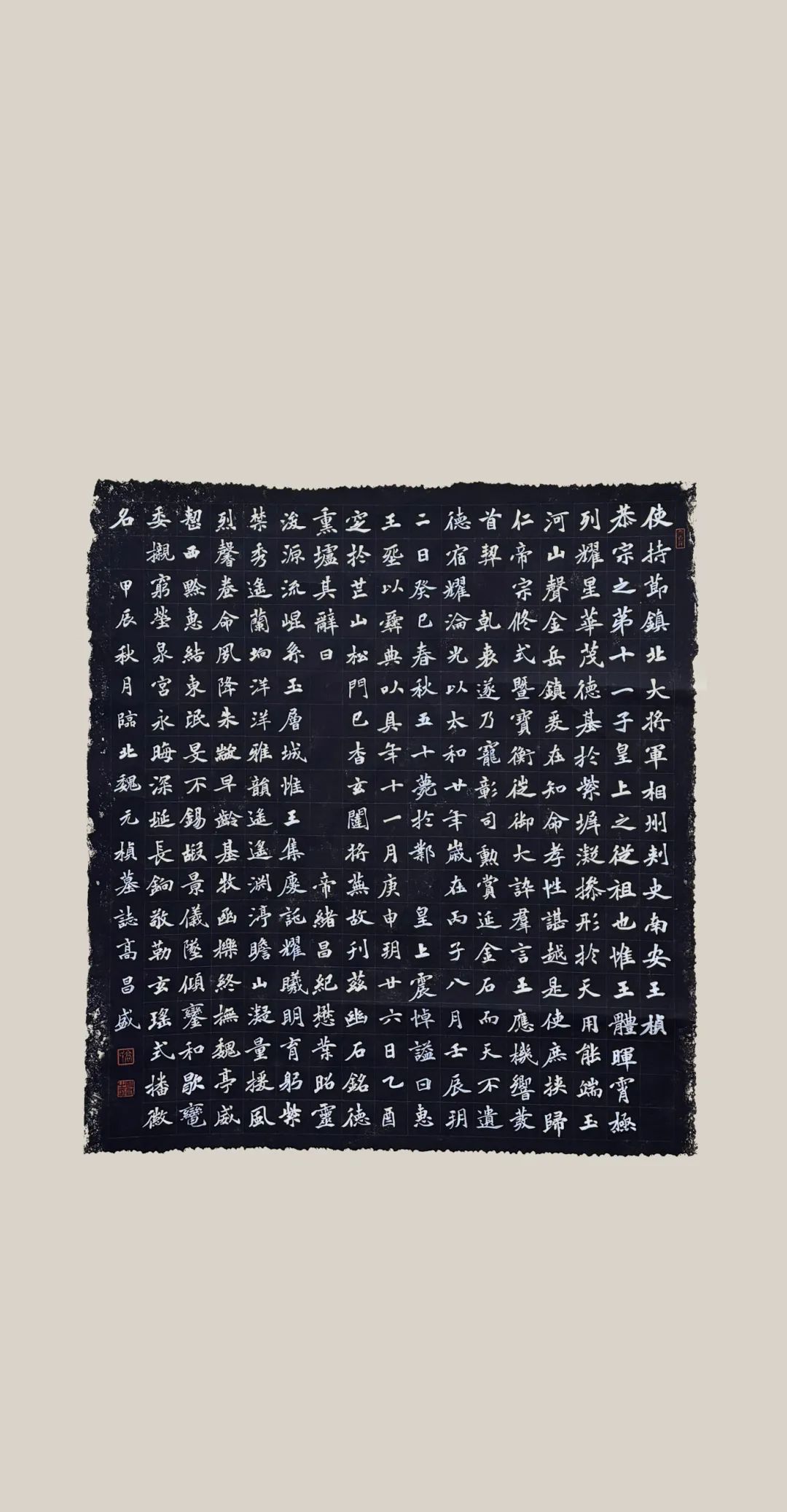 高昌盛36-4-1.jpg