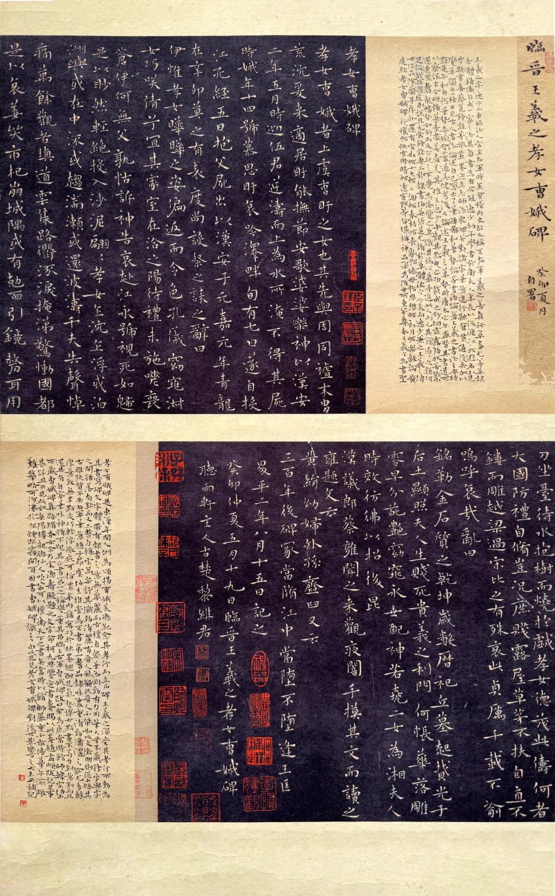 黎维君19-6.jpg
