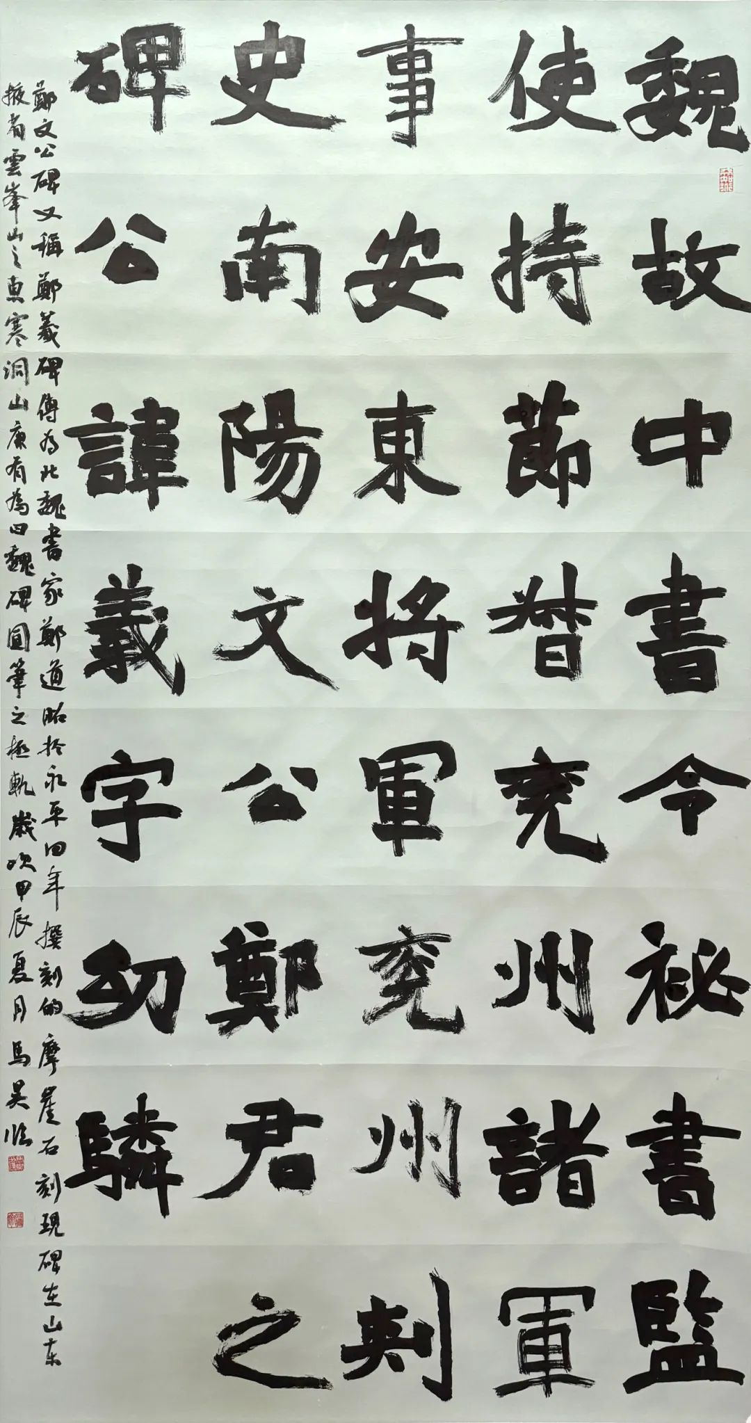 马昊35-2.jpg
