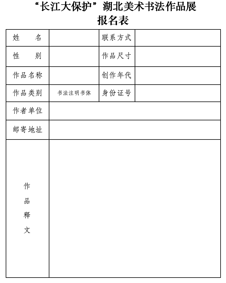 微信图片_20250423104444