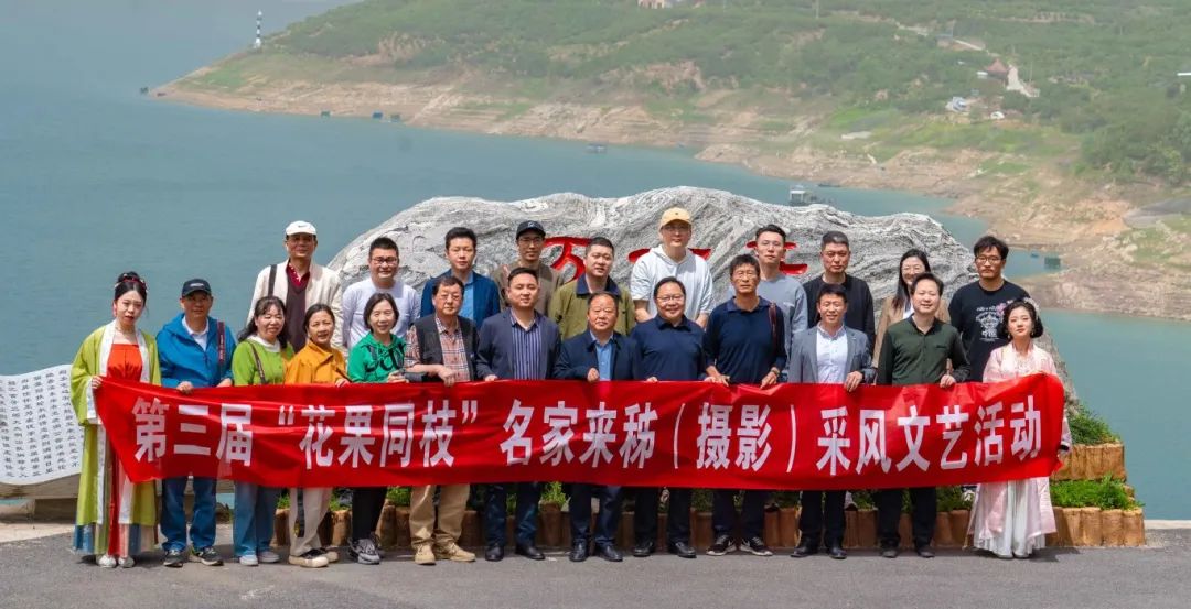 合影无图说放最后.jpg