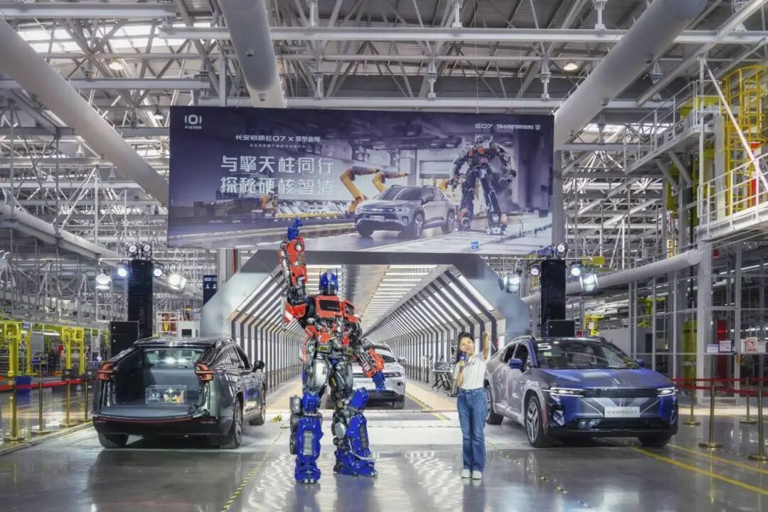 陈锡萍《智能制造 》组照 (1).jpg