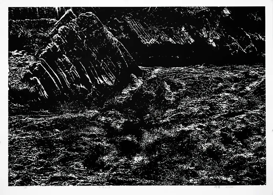 7 版画《奔荡》之五  许奋.jpg