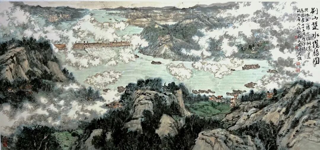 8 中国画《荆山楚水揽胜图》徐勇民、樊枫、王心耀、余信钢.jpg