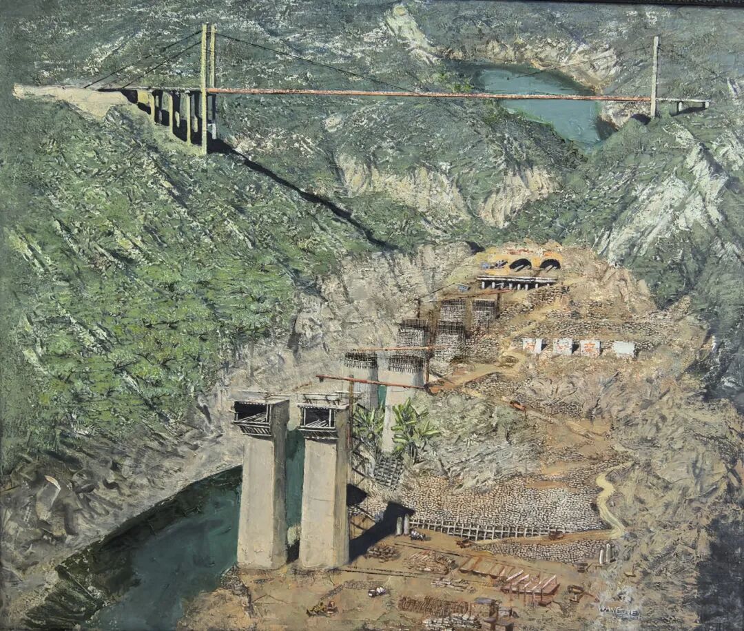 05 王杰 贵州 《高原盛世》.jpg