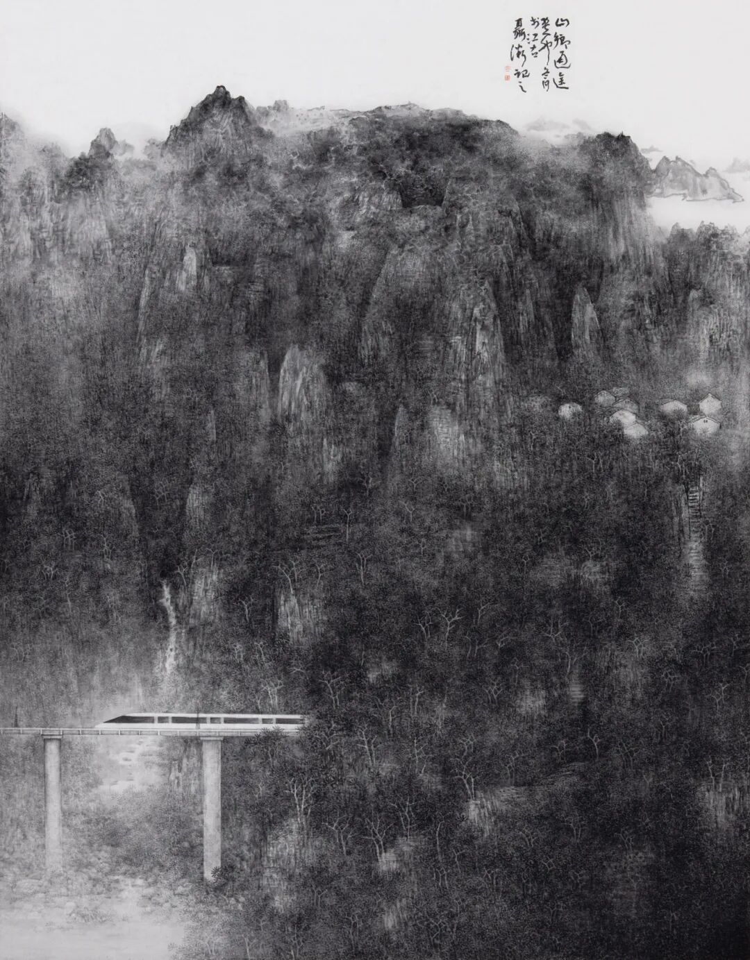 20 聂微 江西 《山乡通途》.JPG