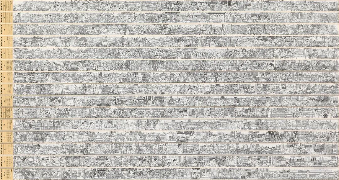 26 王斌 上海 《长江流域非遗图卷》.JPG