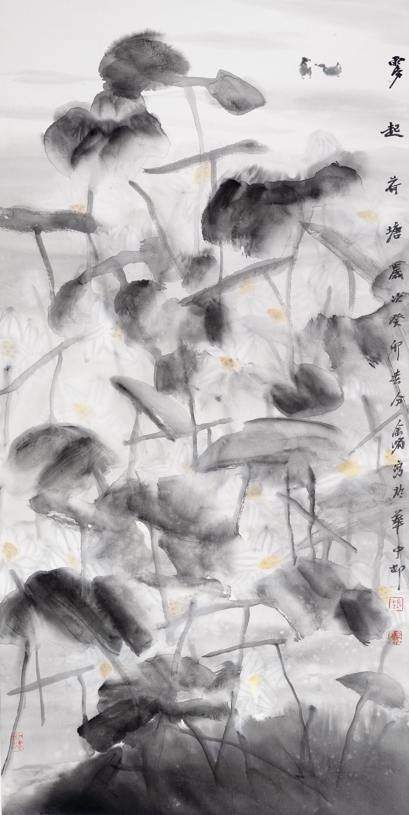 魏金修《雾起荷塘》138cmx68cm