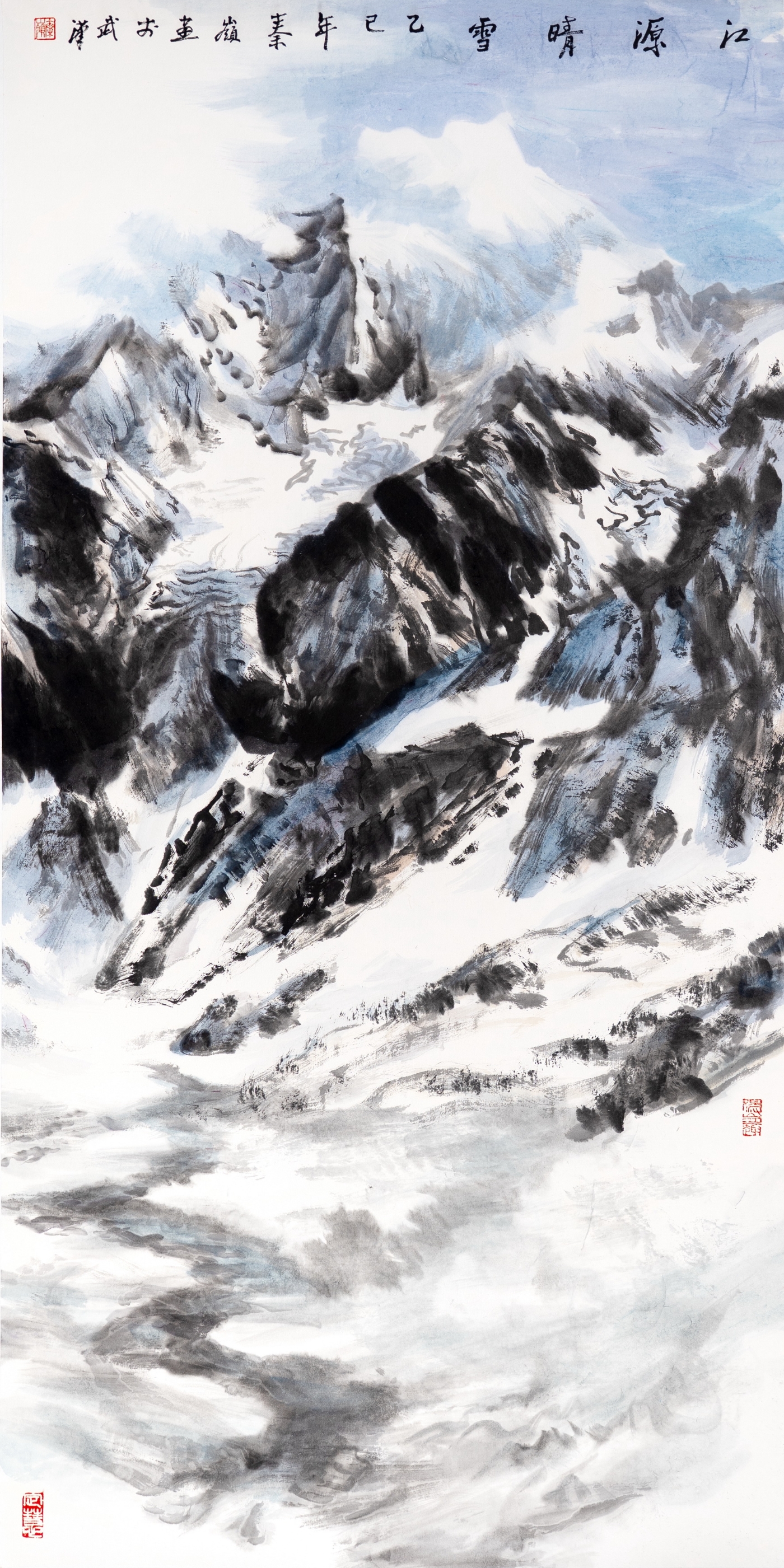 秦岭《江源晴雪》138cmx68