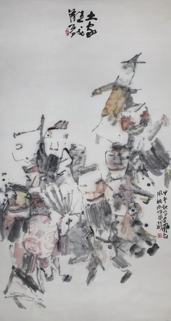 罗彬《土家傩戏》180cmx96cm
