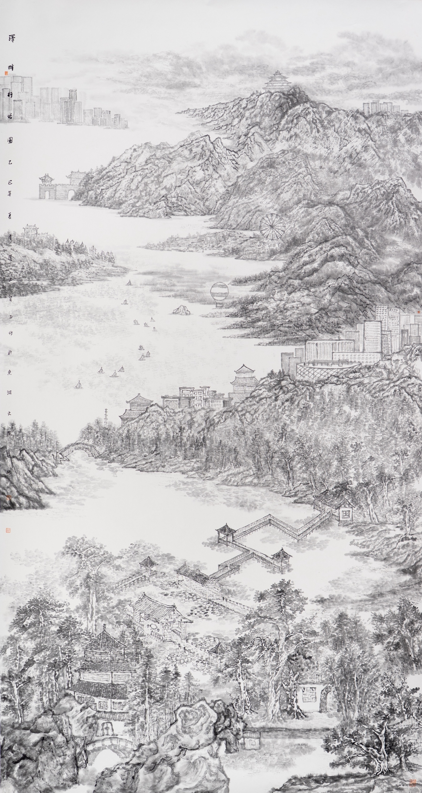 虞旻子《泽畔行吟图》180cmx96cm