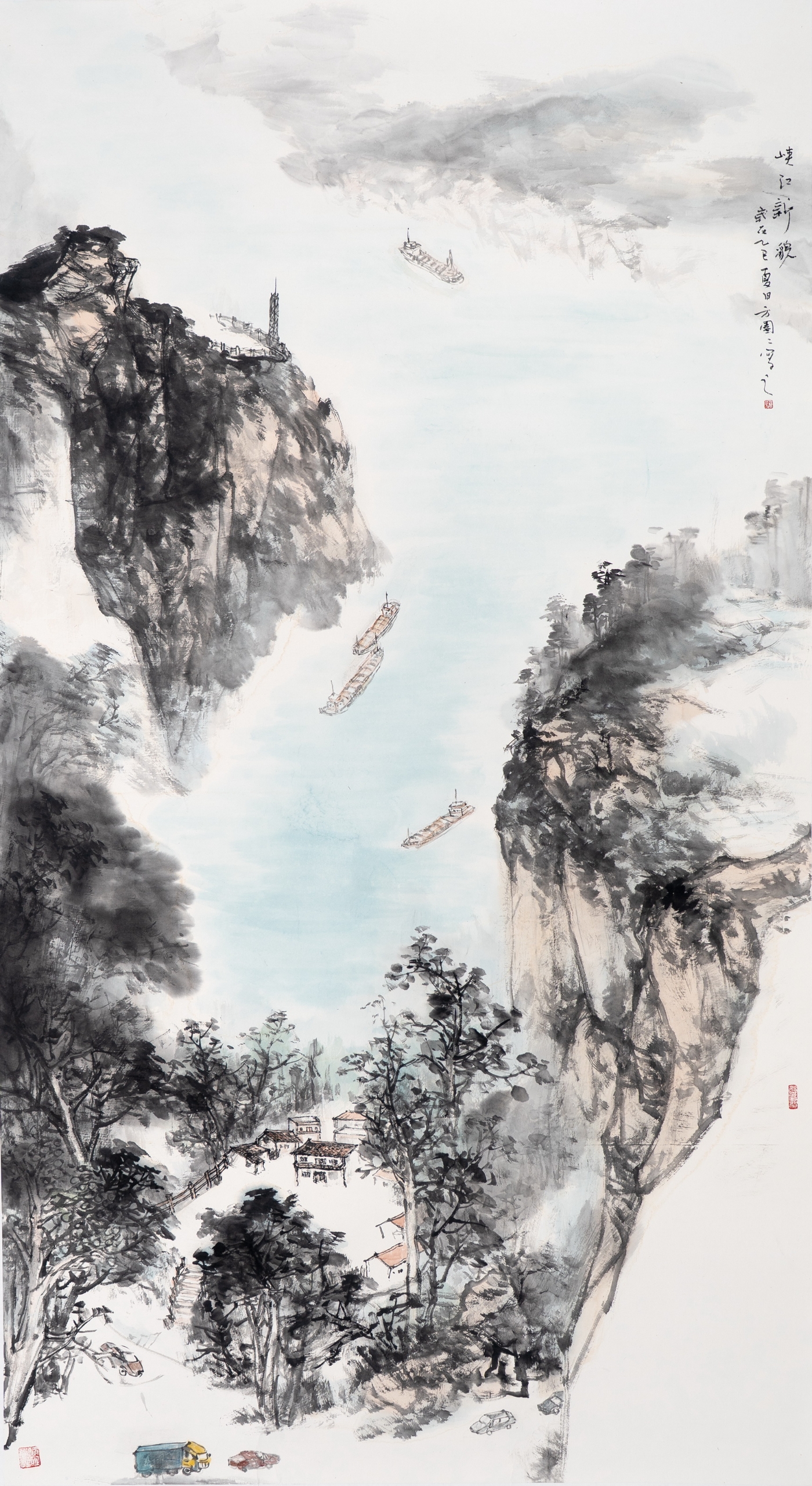 方圆圆《峡江新貌》180cmx96cm