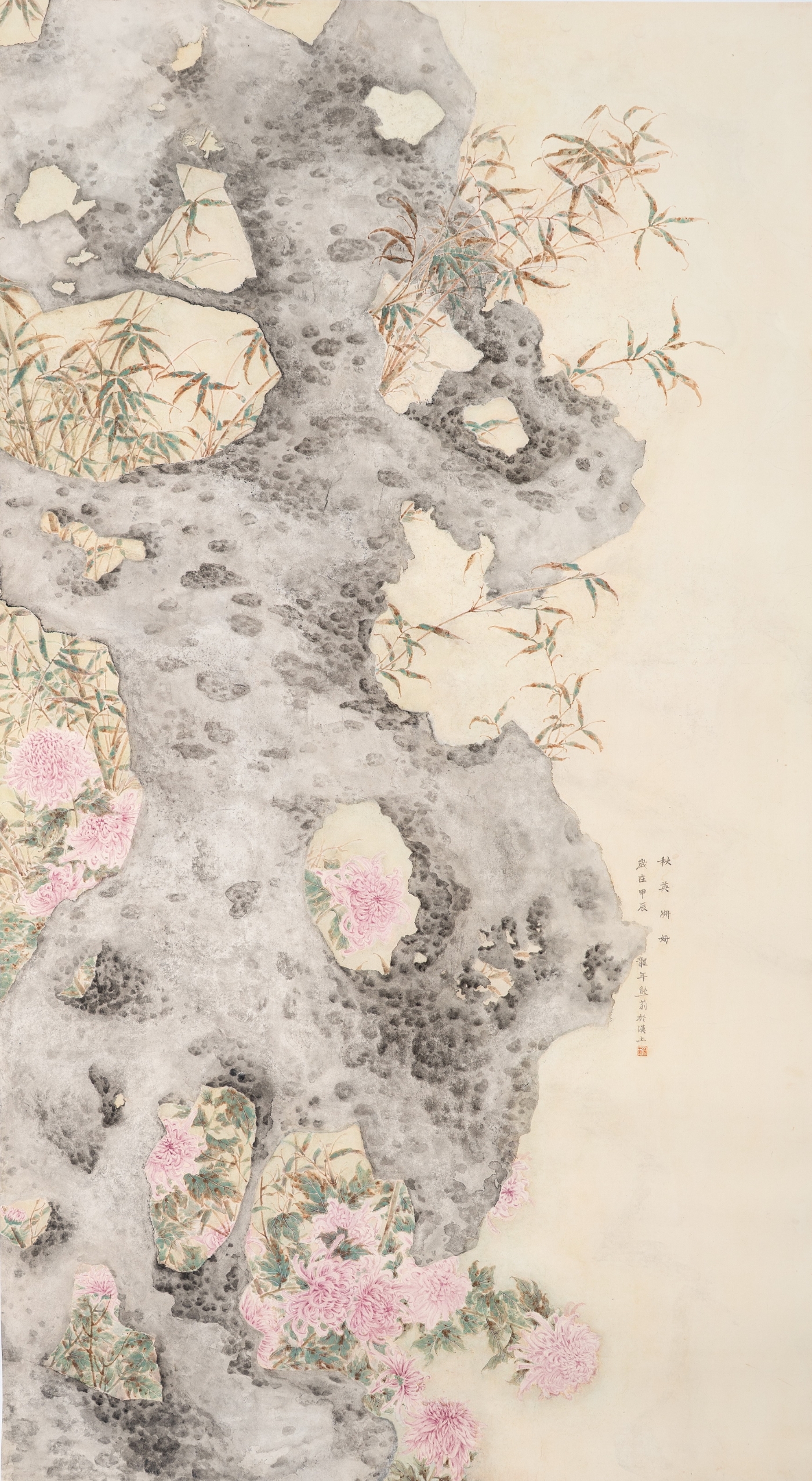 熊莉《秋英妍妍》180cmx96cm