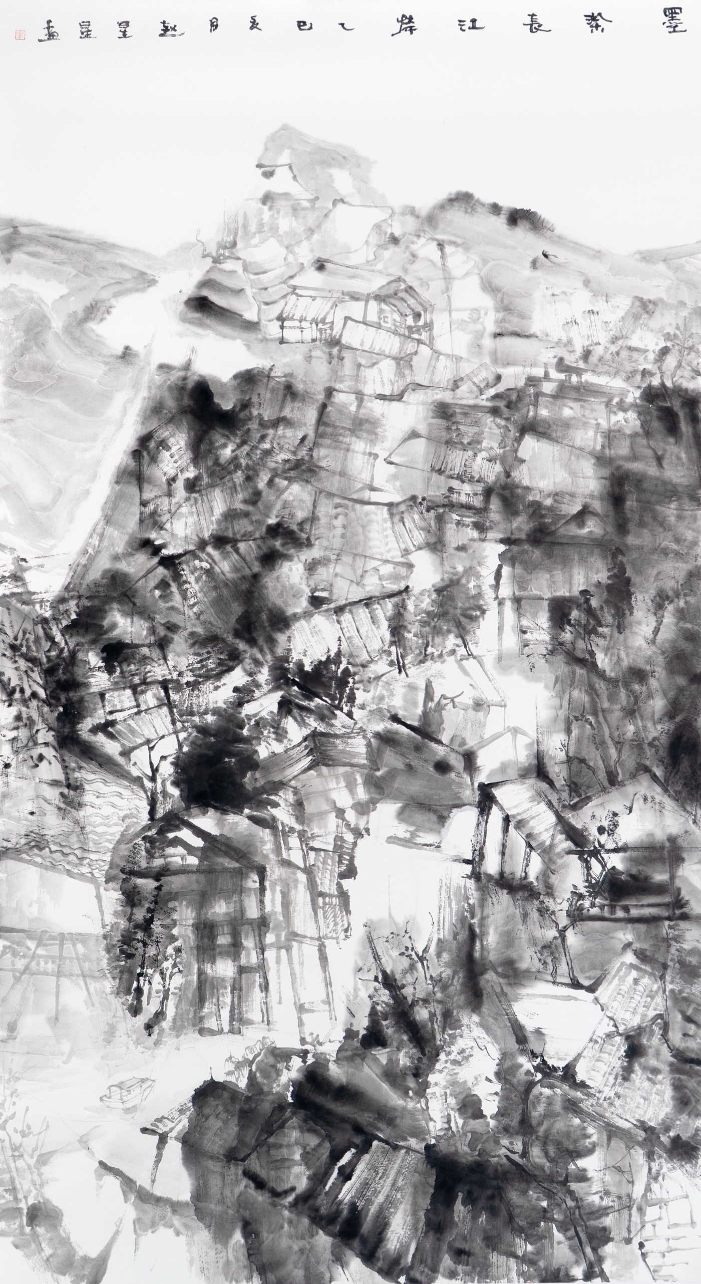 赵星星《墨染长江岸》180cmx96cm