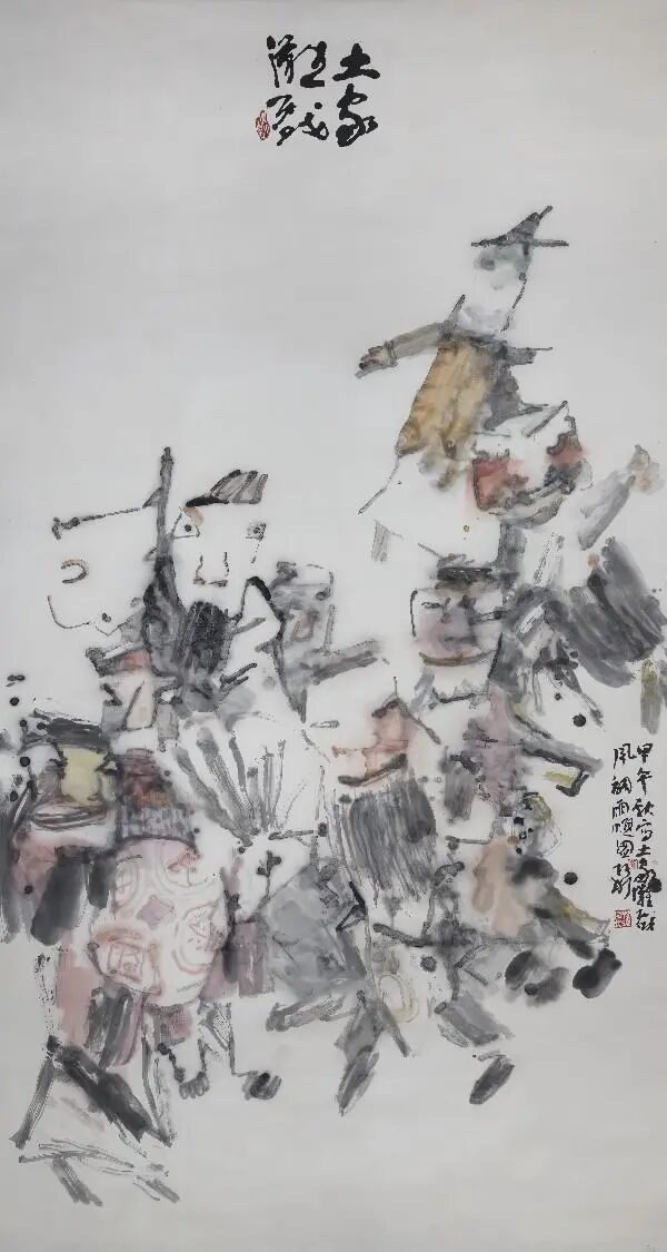 罗彬《土家傩戏》180cmx96cm.jpg
